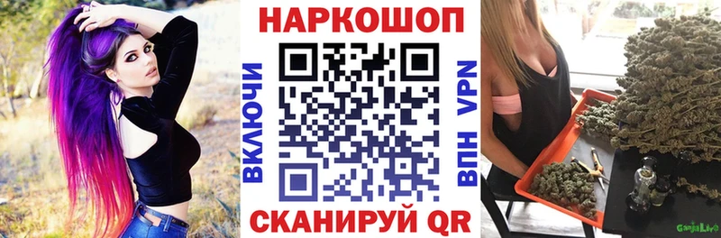 Купить Можга Марихуана  ГАШИШ 