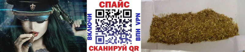 Бутират 1.4BDO  Можга 