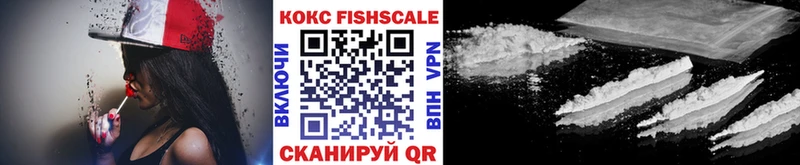закладка  Можга  Cocaine Боливия 