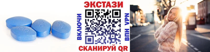 ЭКСТАЗИ круглые  hydra tor  Можга  где продают  