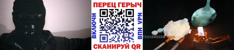 ГЕРОИН афганец  сколько стоит  Можга 
