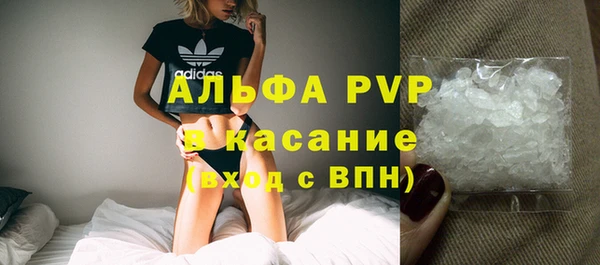 героин Арсеньев