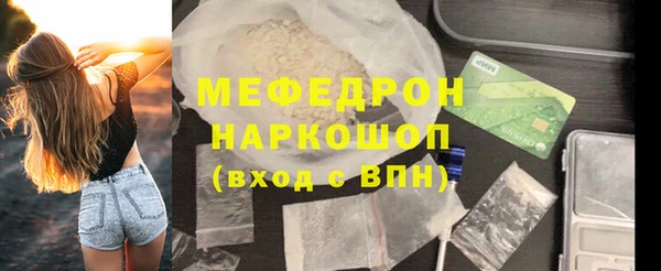 героин Аркадак