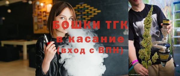 героин Аркадак