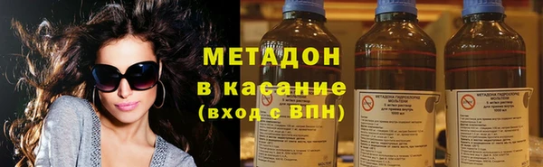героин Аркадак