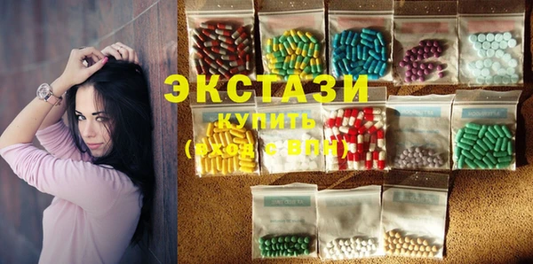 героин Аркадак