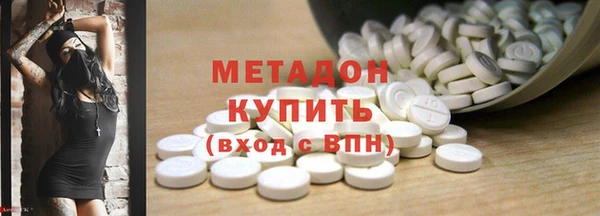 героин Аркадак