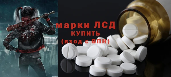дистиллят марихуана Баксан