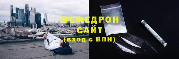 героин Арсеньев