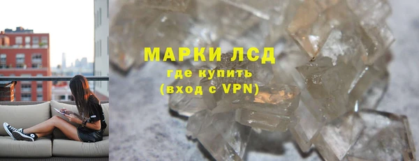 амф Балабаново