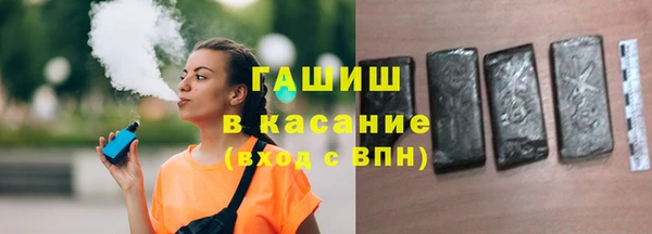 амф Балабаново