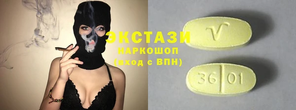 дистиллят марихуана Баксан