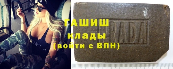героин Аркадак