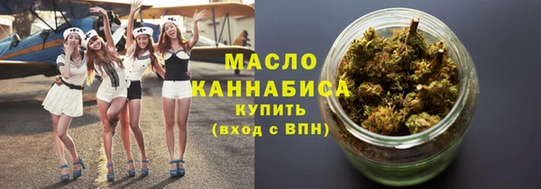 героин Арсеньев