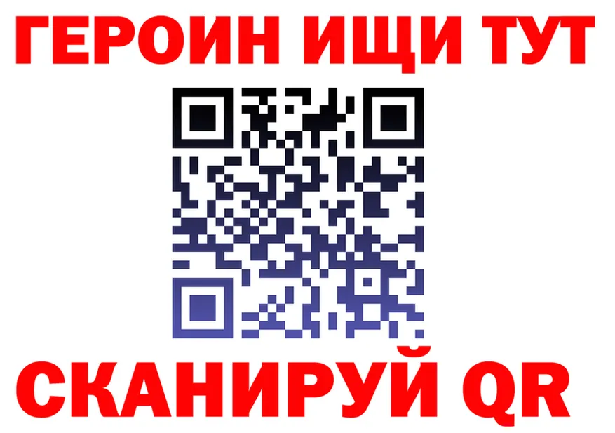 Кетамин VHQ зеркало площадка KRAKEN Можга