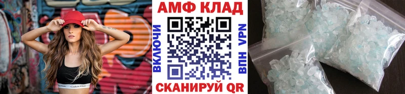 kraken ONION  Можга  Метамфетамин кристалл 