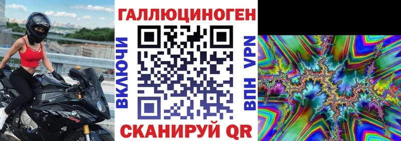 Псилоцибиновые грибы мухоморы  Можга 