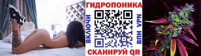 дарнет шоп  Можга  МАРИХУАНА MAZAR 